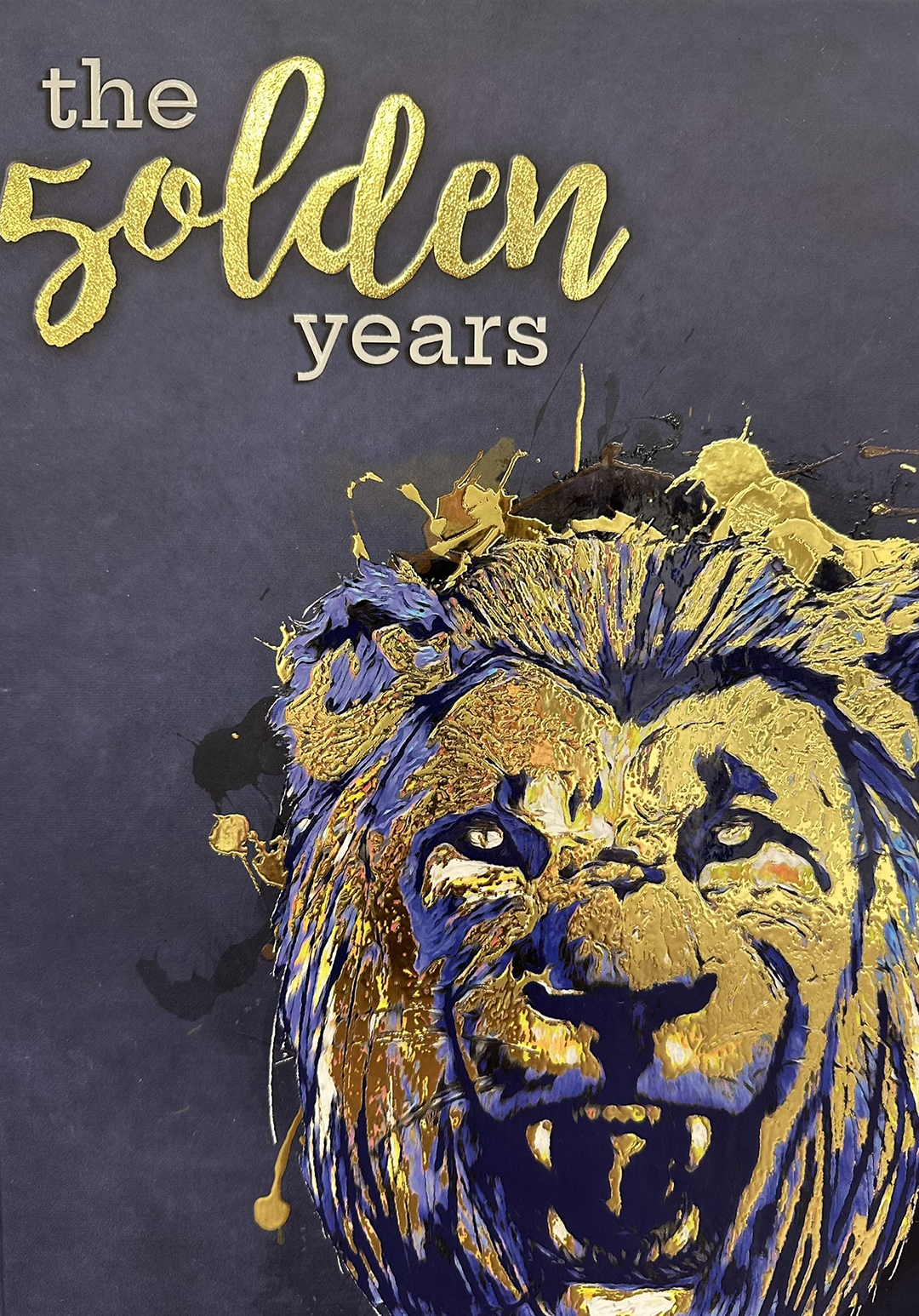 Woodbury High School Golden Anniversary Yearbook Cover