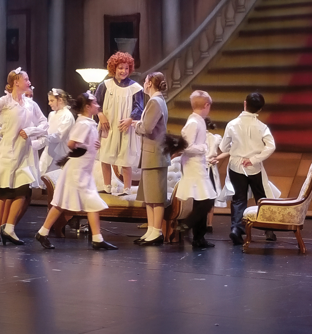 Merrill Arts Center performance